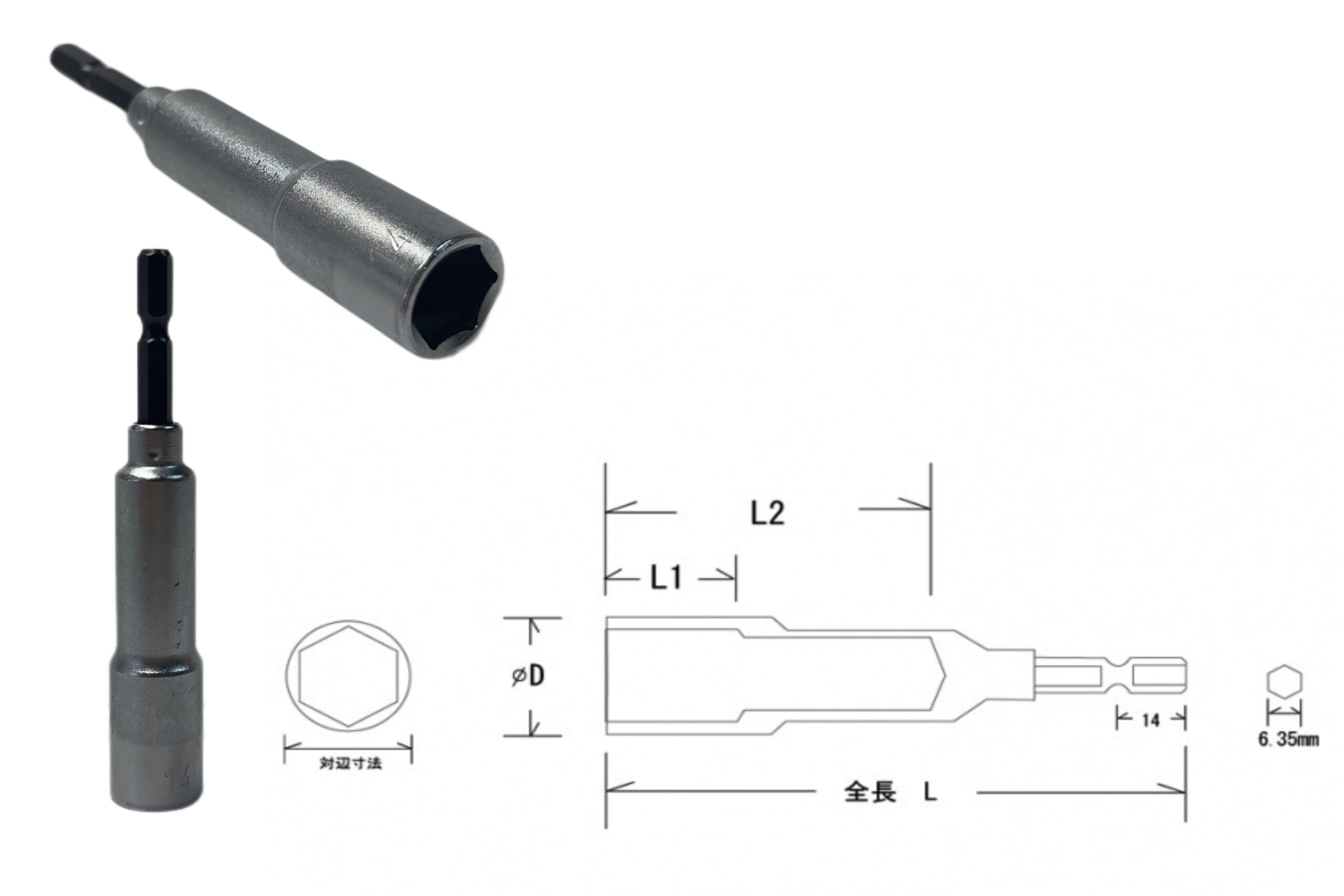 AHB-14L